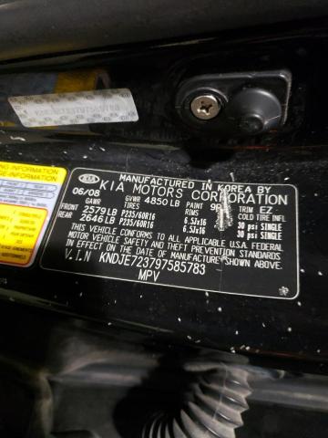 KNDJE723797585783 KIA Sportage Lx