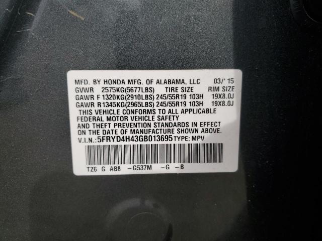 5FRYD4H43GB013695 Acura MDX