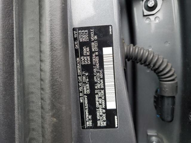 YV140MTL9J2460417 Volvo S60 Dynamic