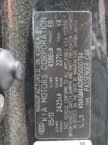 KNAGM4AD8B5000794 KIA OPTIMA HYBRID