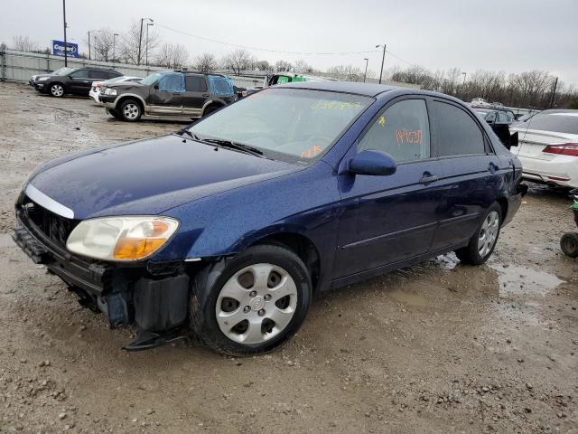 2007 Kia Spectra EX