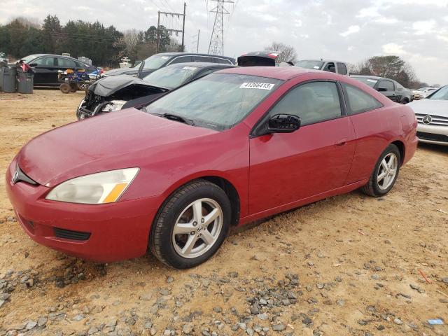 Salvage cars for sale from Copart China Grove, NC: 2005 Honda Accord LX
