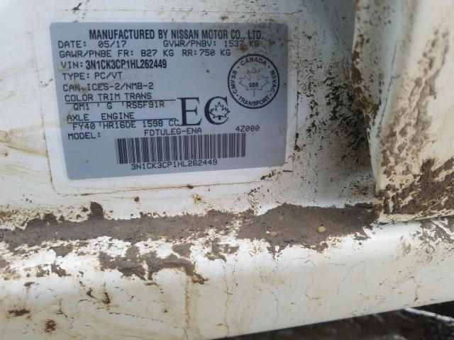 2017 NISSAN MICRA - 3N1CK3CP1HL262449
