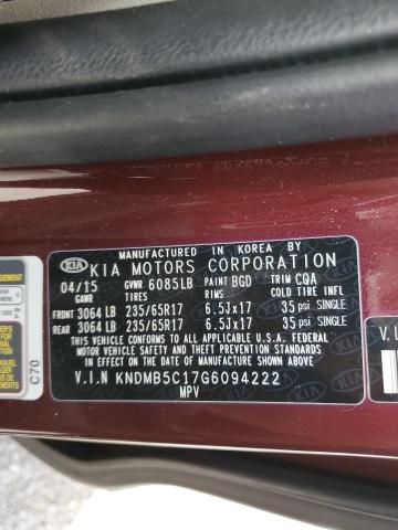 KNDMB5C17G6094222 KIA SEDONA LX