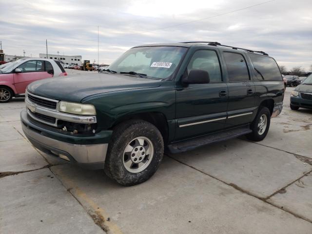 2003 Chevrolet Suburban 