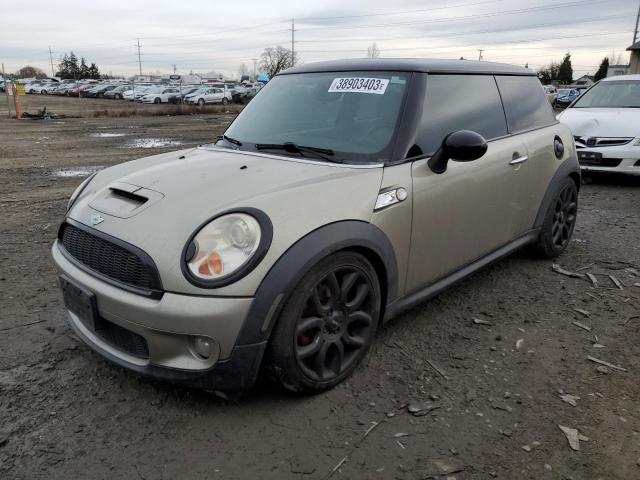 2007 MINI Cooper Coupe S