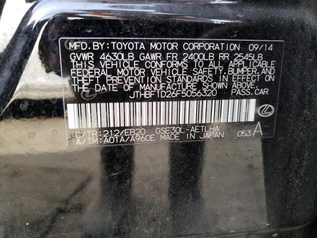 2015 LEXUS IS 250 - JTHBF1D26F5056320