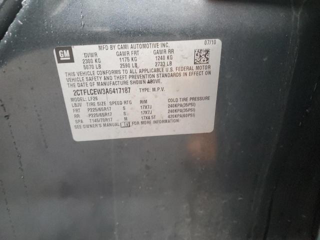 2CTFLCEW3A6417187 GMC Terrain Sle