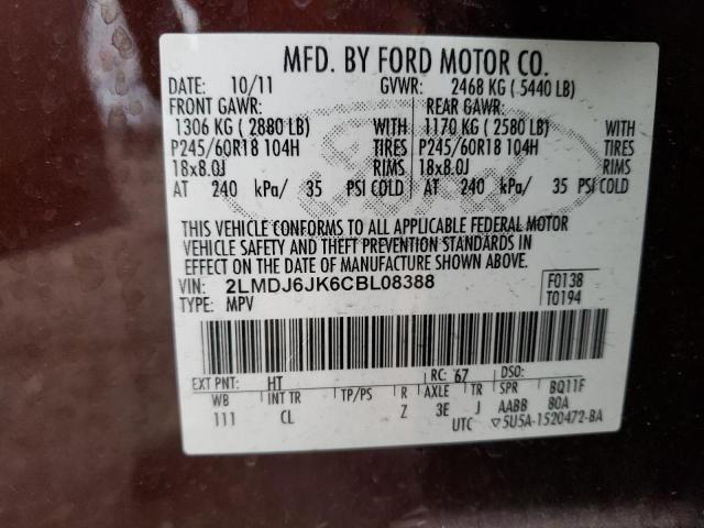 2LMDJ6JK6CBL08388 Lincoln MKX