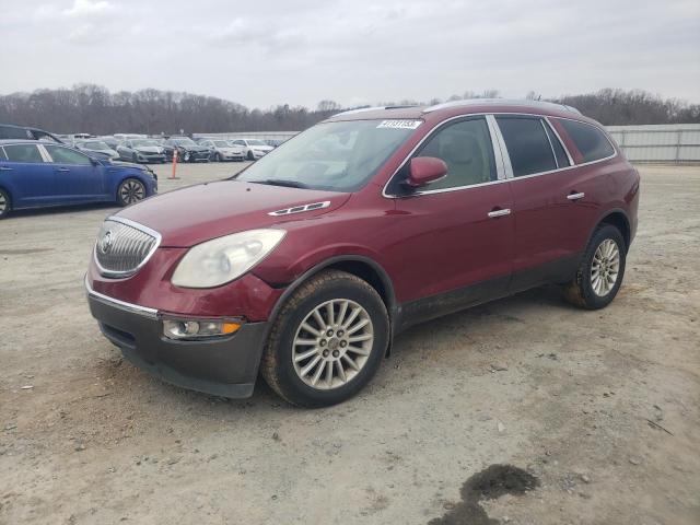 2008 Buick Enclave CXL