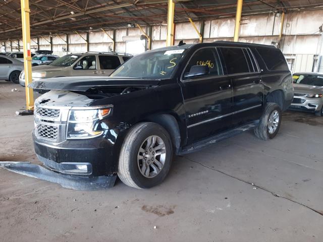 2020 Chevrolet Suburban 