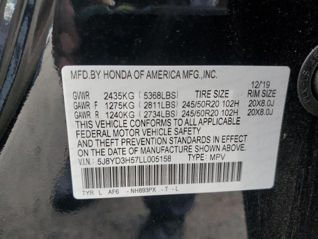 5J8YD3H57LL005158 Acura Mdx Technology