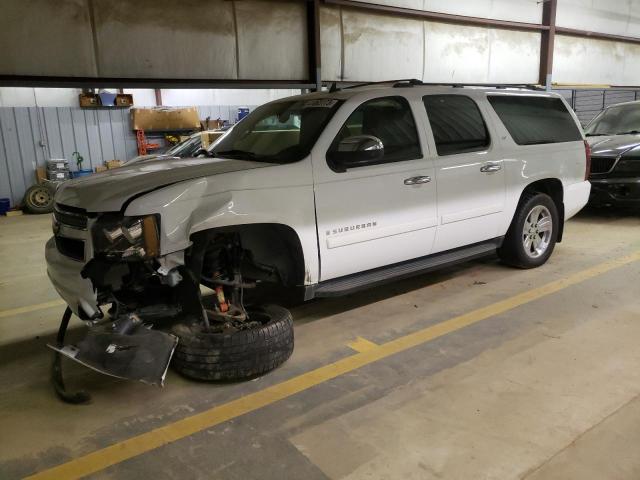 2007 Chevrolet Suburban 