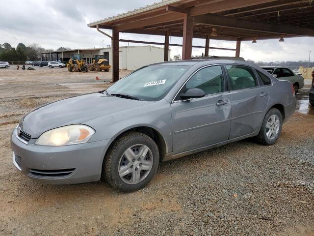 Chevrolet Impala salvage cars for sale: 2007 Chevrolet Impala LS