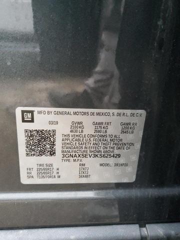 2019 CHEVROLET EQUINOX LS 3GNAXSEV3KS625429