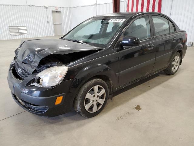 2008 Kia Rio Base