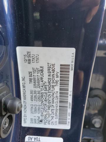 2016 HONDA CR-V SE - 5J6RM4H4XGL028174