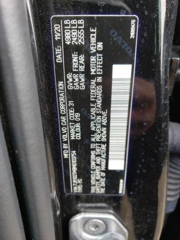 7JR102TM9MG103754 Volvo S60 T5 R-design