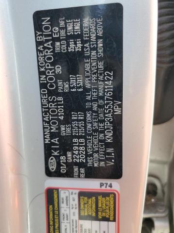 2018 KIA SOUL + - KNDJP3A55J7611422