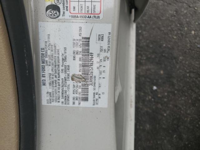 3LNHM26T57R629649 Lincoln MKZ