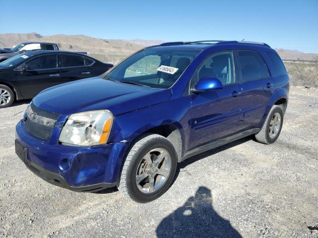 2007 Chevrolet Equinox LT