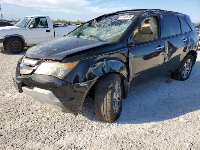 2007 Acura MDX 