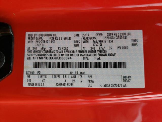2019 FORD F150 - 1FTMF1EBXKKD80374
