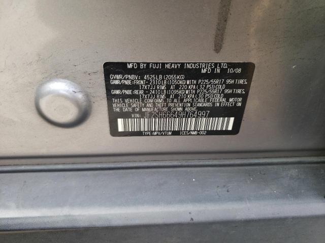 JF2SH66649H764997 Subaru Forester 2.5xt Limited