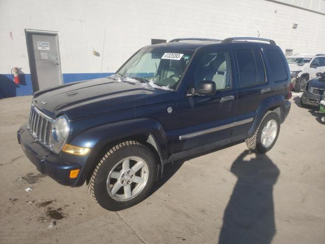 2005 Jeep Liberty Limited