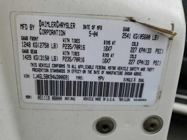 1J4GL58K94W300691 Jeep Liberty Limited