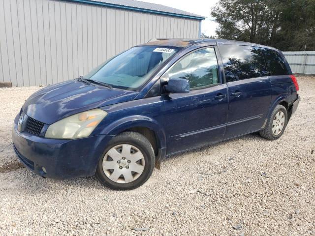 2006 Nissan Quest S