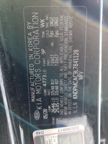 KNDPMCAC9L7841128 KIA Sportage Lx