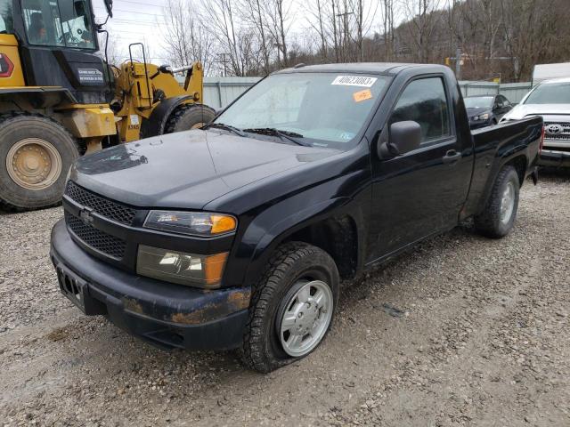 2008 Chevrolet Colorado 