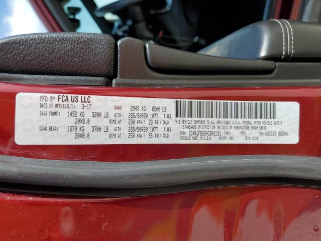 1C4RJFBG3HC842181 Jeep Grand Cherokee Limited