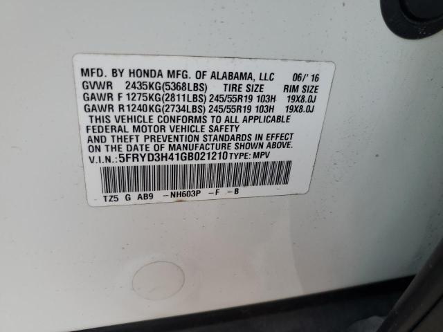 2016 ACURA MDX TECHNO - 5FRYD3H41GB021210