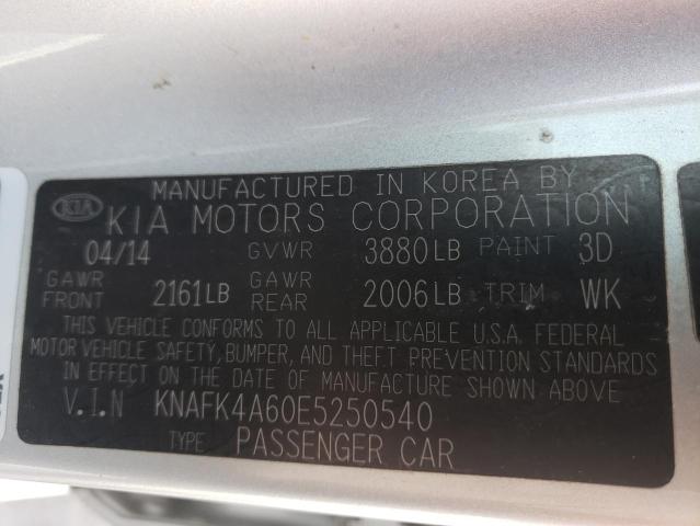 VIN 5YFBURHE2FP273375 2015 Toyota Corolla, S Plus no.12