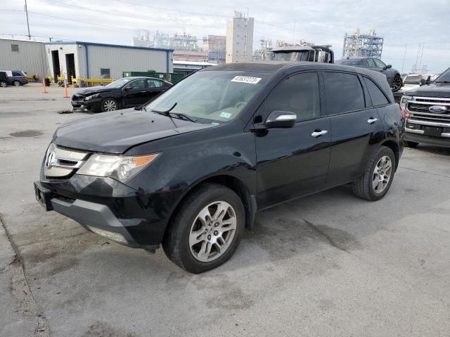 2007 Acura MDX 