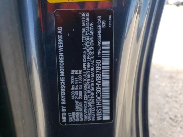 2017 BMW M2 - WBS1H9C30HV887890