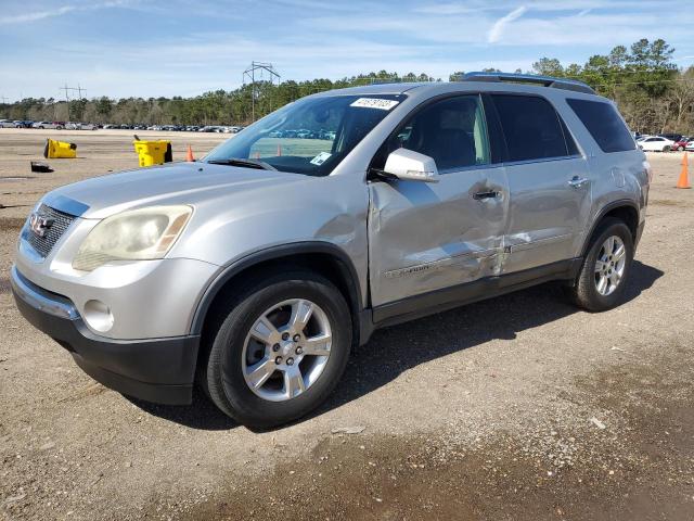 2008 GMC Acadia SLT1