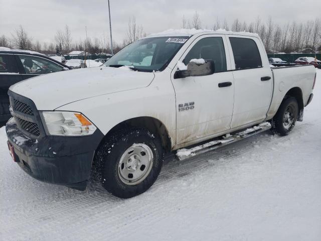 Vin: 1c6rr7kg7gs156929, lot: 41576153, ram 1500 st 2016 img_1