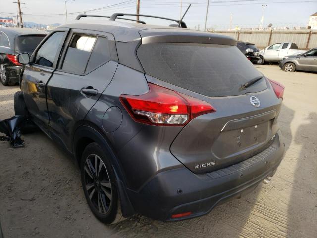 3N1CP5CV1LL486924 Nissan KICKS SV