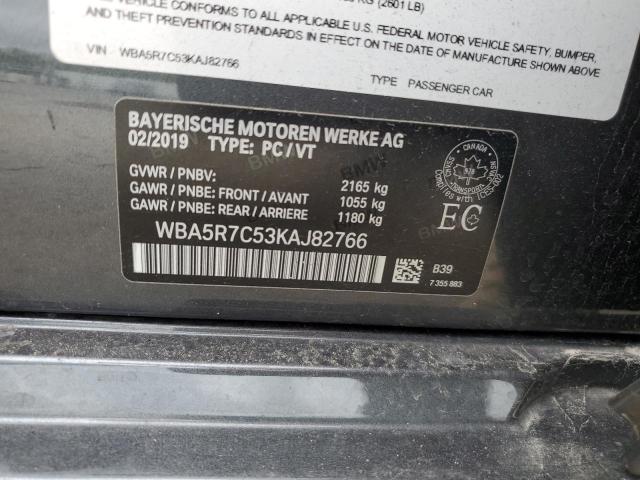 2019 BMW 330XI - WBA5R7C53KAJ82766
