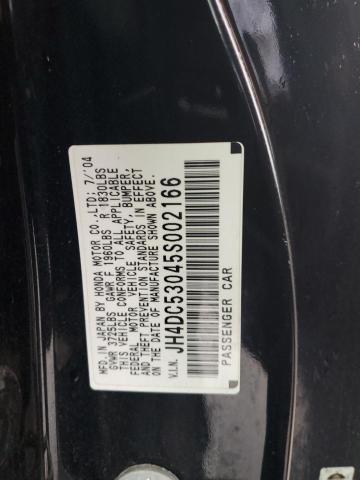 JH4DC53045S002166 Acura RSX TYPE-S