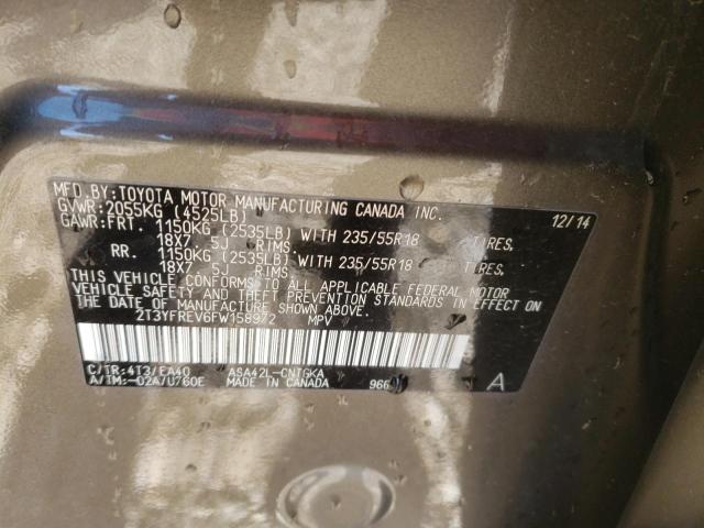 2015 TOYOTA RAV4 LIMIT - 2T3YFREV6FW158972