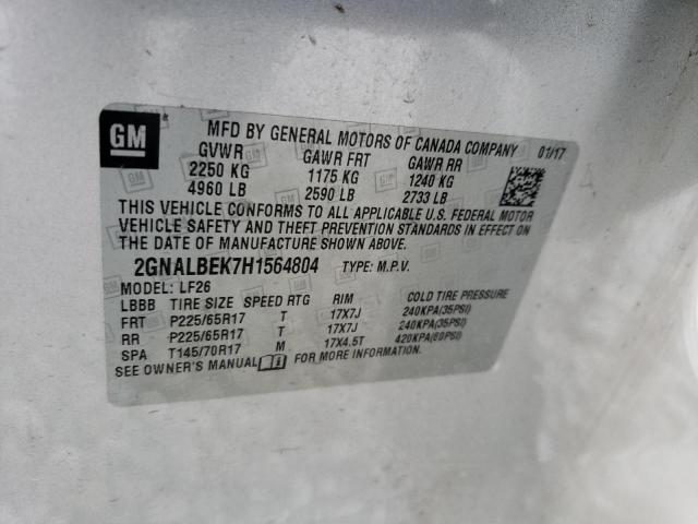 2017 CHEVROLET EQUINOX LS - 2GNALBEK7H1564804