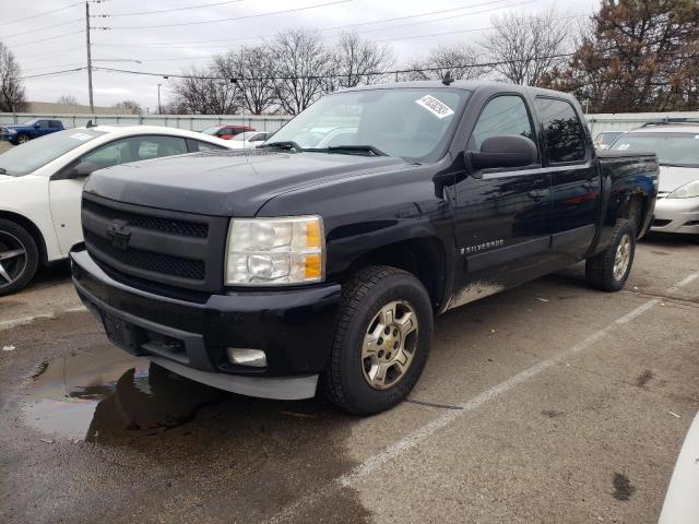 2008 Chevrolet C/K 1500 