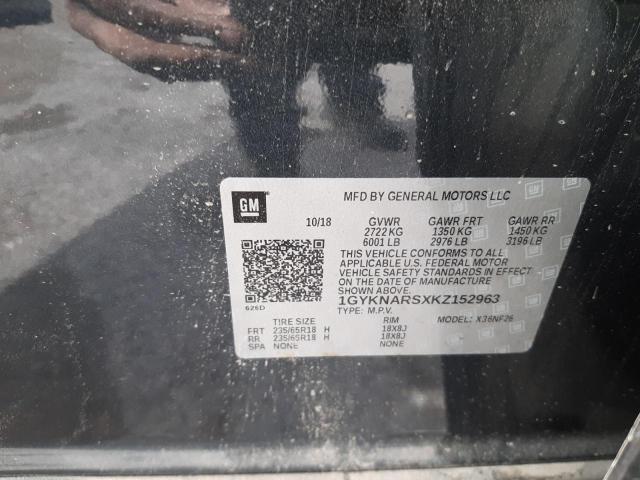 2019 CADILLAC XT5 - 1GYKNARSXKZ152963