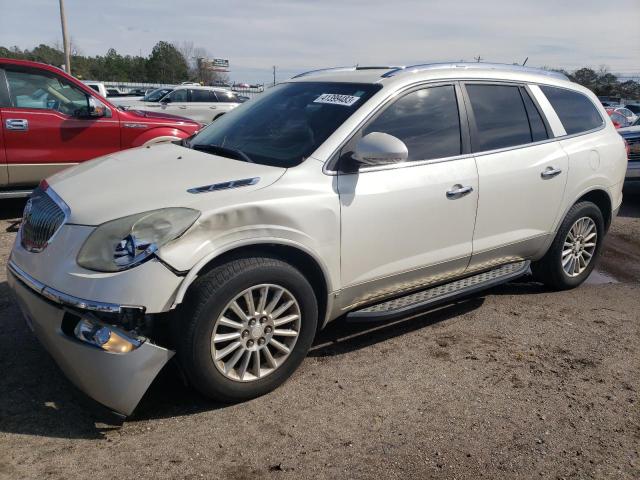 2008 Buick Enclave CXL