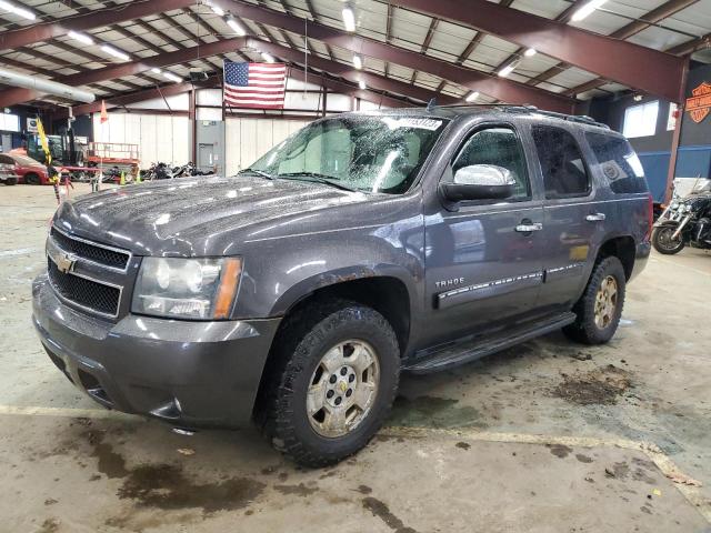 2010 Chevrolet Tahoe 