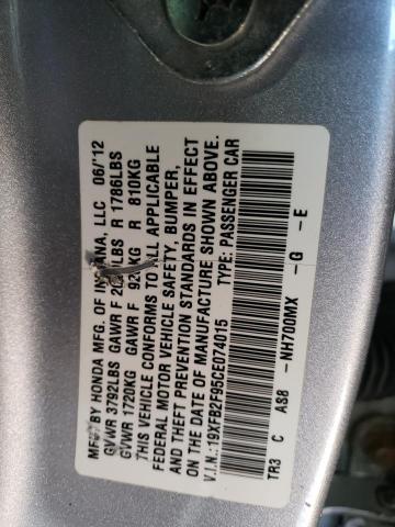 VIN 2C3CCAET9EH171298 2014 Chrysler 300C no.13